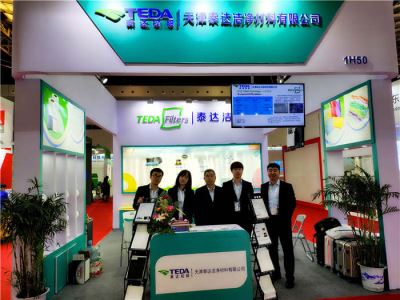 the18 shanghai international nonwavens exhibition